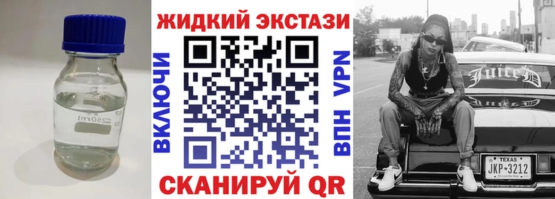 БУТИРАТ BDO 33%  Козьмодемьянск 