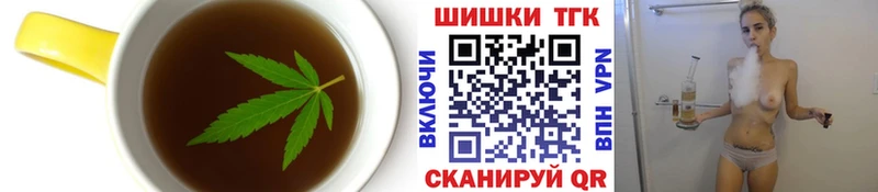 Cannafood марихуана дарк нет официальный сайт Козьмодемьянск