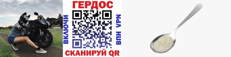 mega tor  купить   Козьмодемьянск  ГЕРОИН Афган 