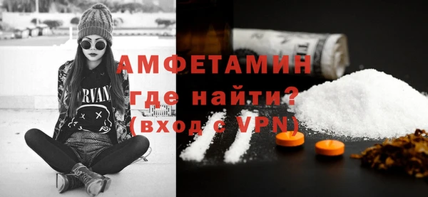 прущие крисы Арсеньев