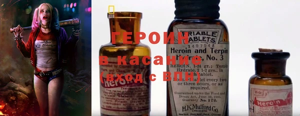 прущие крисы Арсеньев