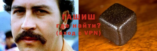 прущие крисы Арсеньев