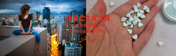 прущие крисы Арсеньев
