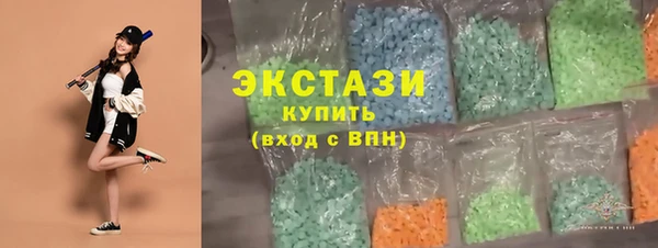 прущие крисы Арсеньев