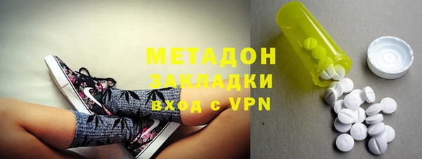 бошки Балахна