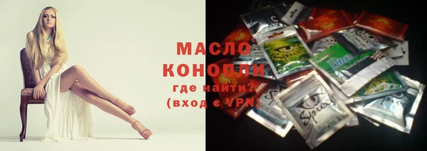 прущие крисы Арсеньев