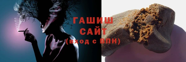 прущие крисы Арсеньев