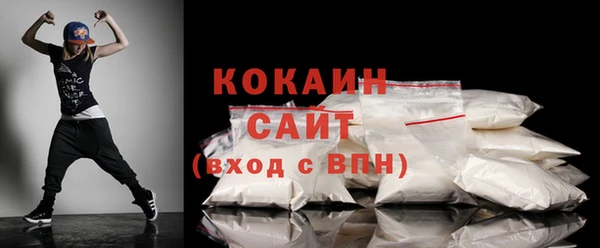 ГАЛЛЮЦИНОГЕННЫЕ ГРИБЫ Балабаново