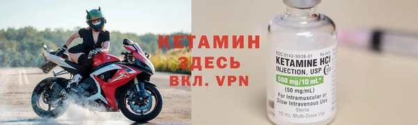 бошки Балахна