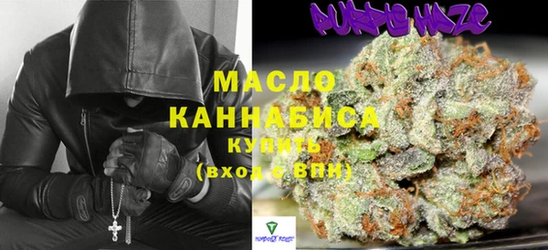 ГАЛЛЮЦИНОГЕННЫЕ ГРИБЫ Балабаново
