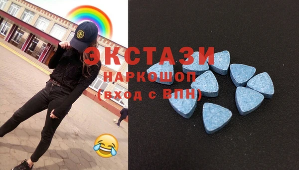 прущие крисы Арсеньев