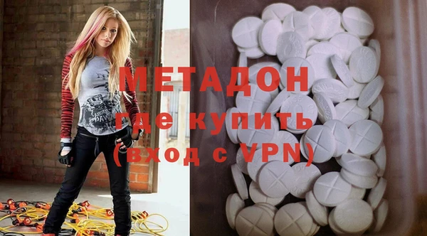 бошки Балахна