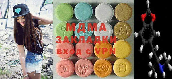 прущие крисы Арсеньев