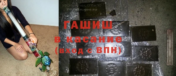бошки Балахна