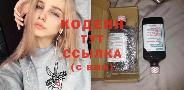 прущие крисы Арсеньев