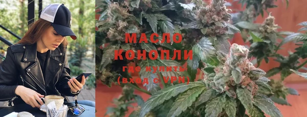 прущие крисы Арсеньев