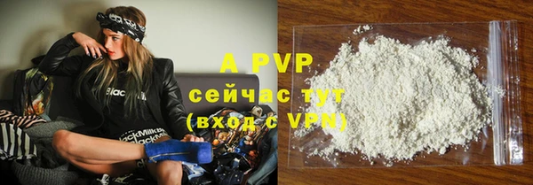 амфетамин Баксан