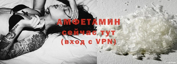 прущие крисы Арсеньев
